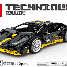 颗粒益智拼搭启蒙积木玩具8154