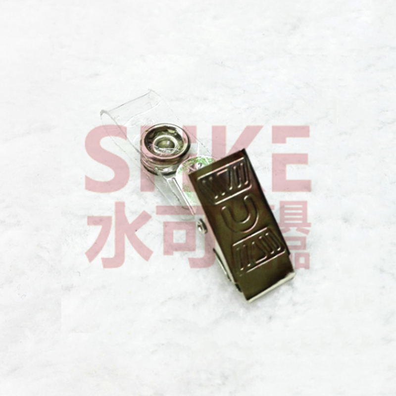 厂家直销大号圆孔广州英文夹+皮条 金属胸卡夹 证件卡套夹 高质量双孔夹详情图1