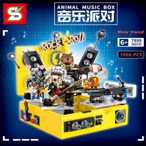颗粒益智拼搭启蒙积木玩具7899