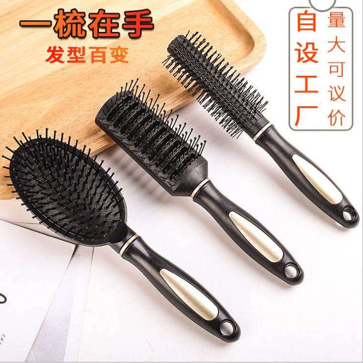 Anti-static airbag massage comb