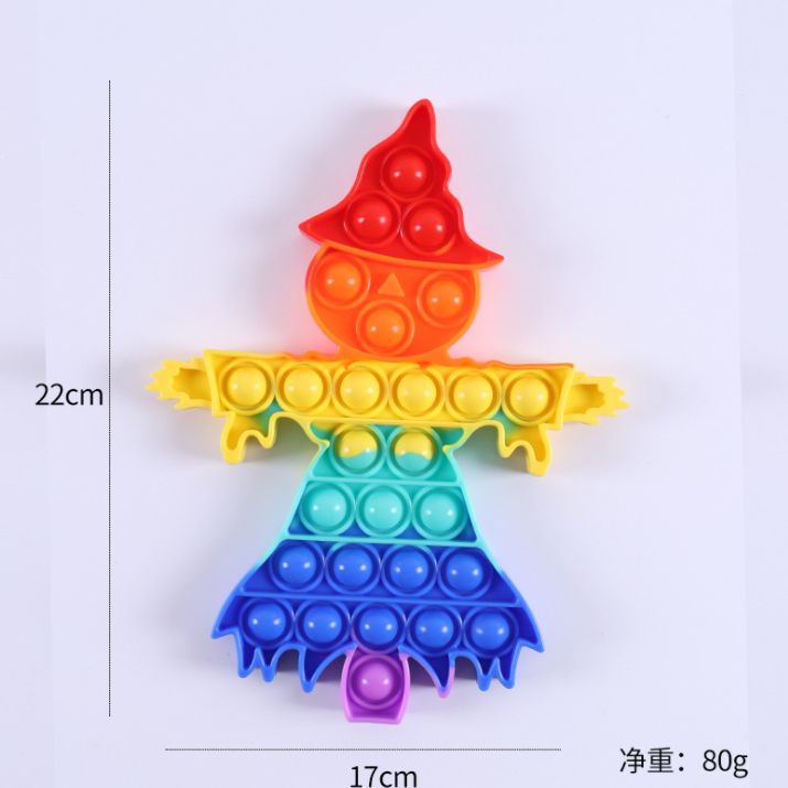 灭鼠先锋玩具益智