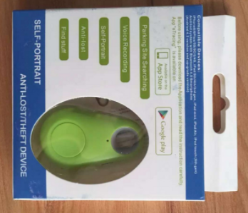 智能防丢器实物图