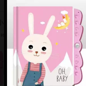 Primary school password notebook Girl heart lock diary Password lock Notepad cute cartoon notebook book -050 thumbnail