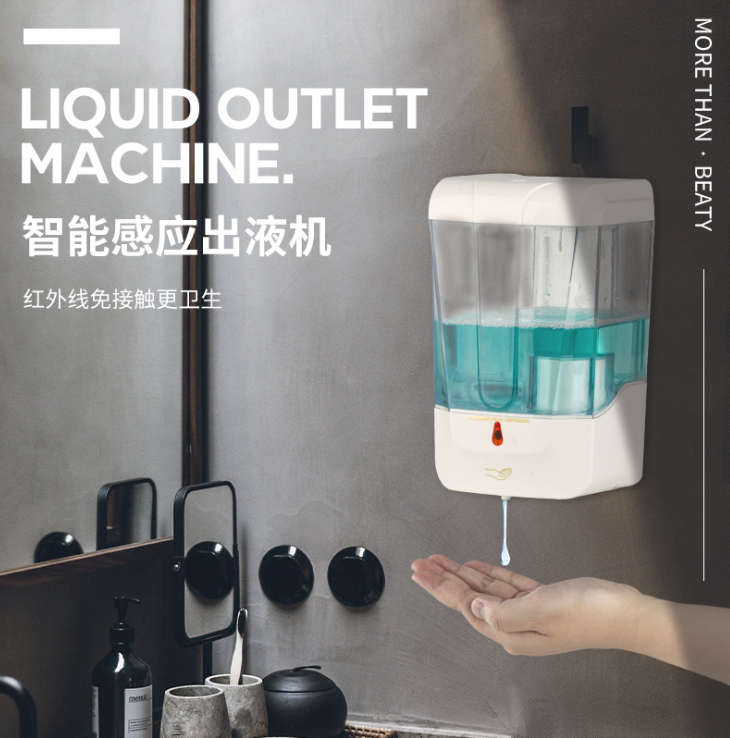 Wall-mounted, contactless infrared sensor smart phone wash detail image 2