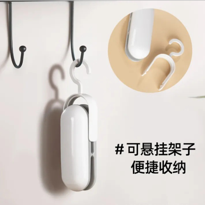 Household mini sealing machine detail image 4