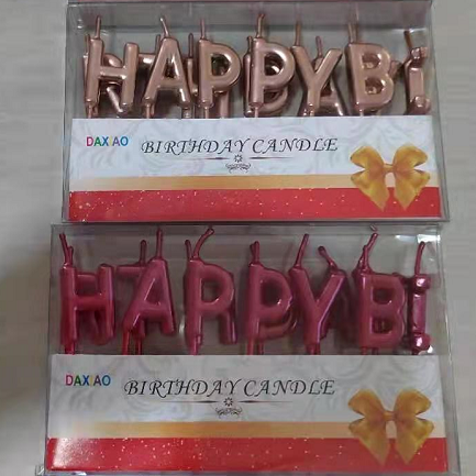 生日蜡烛工艺品摆件香薰蜡烛系列款式多样1