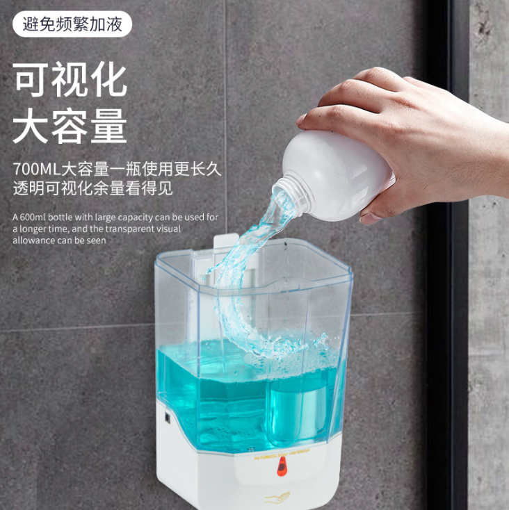 Wall-mounted, contactless infrared sensor smart phone wash detail image 4