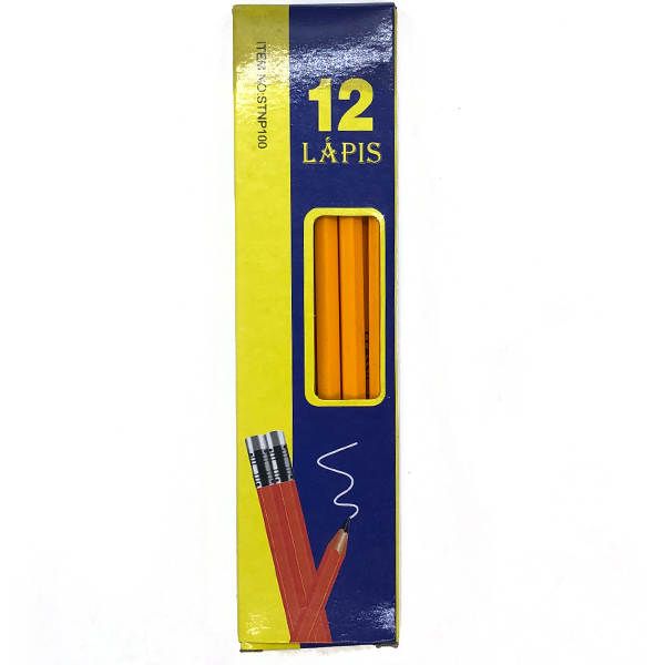 12PCS 19CM HB 铅笔 石墨/普通铅笔【英文包装】XA6235