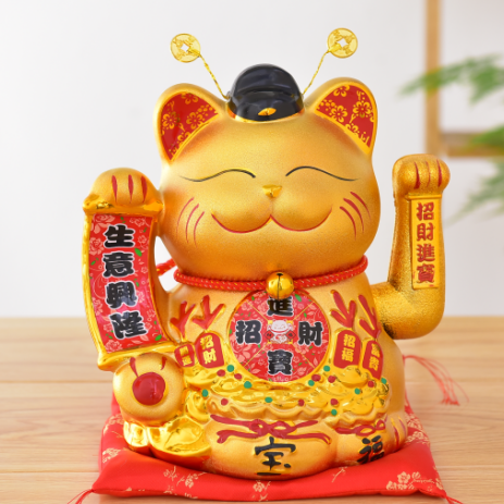 1115、1410 、1501三个尺寸1生意兴隆饭店酒店家庭公司摆设