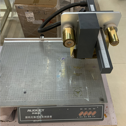 3050 Plateless hot stamping machine pic 1