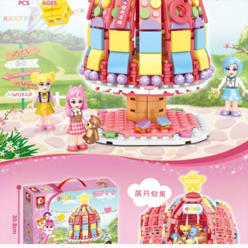 乐高七夕婚礼布朗熊微型小颗粒积木拼装成年高难度女孩子系列成人177