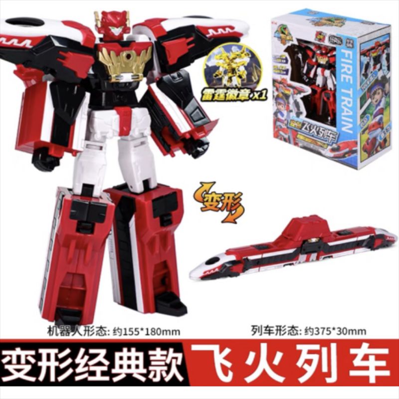 婴儿玩具益智早教女宝宝女孩0一1岁儿童3新生幼儿三到六6个月以上224