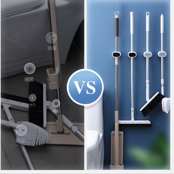 Hole-free mop rack