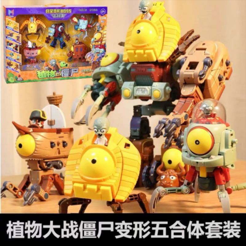 乐高七夕婚礼布朗熊微型小颗粒积木拼装成年高难度女孩子系列成人186