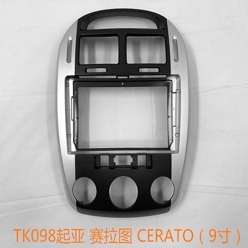 起亚赛拉图 CERATO