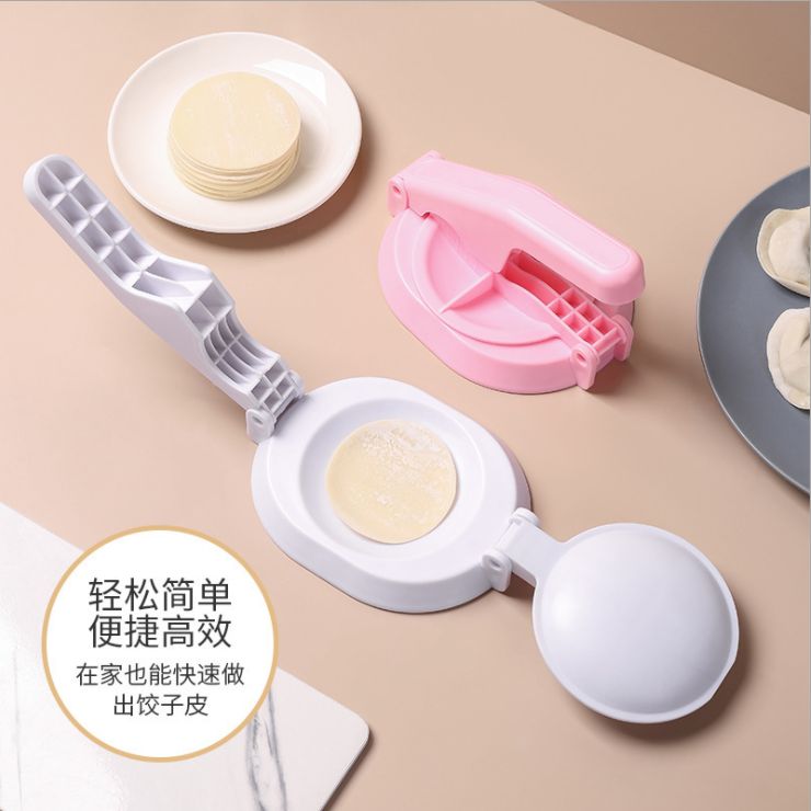 New dumpling mold