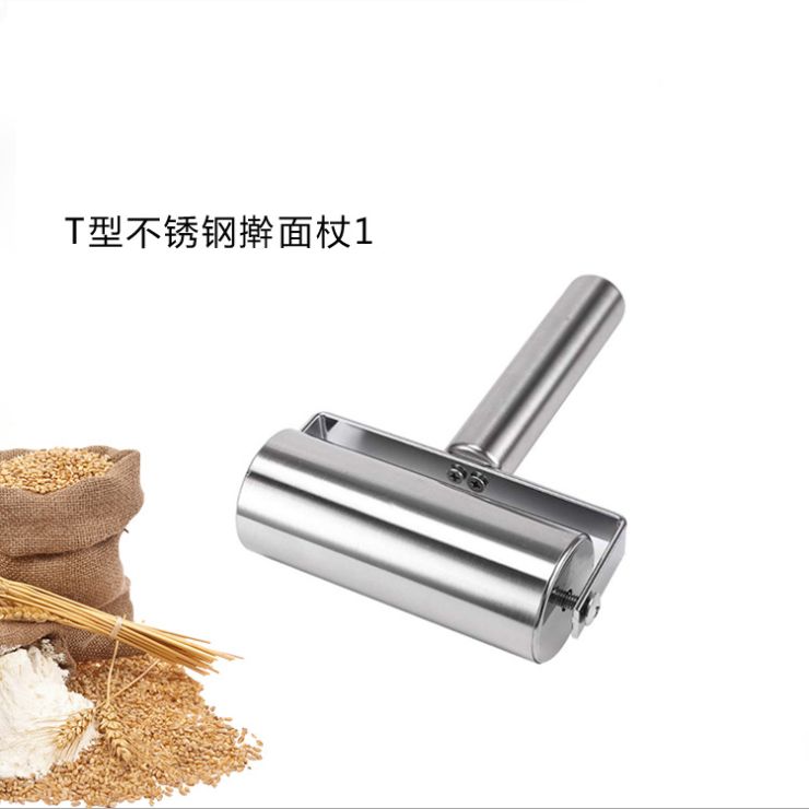 Stainless steel T-shaped rolling pin