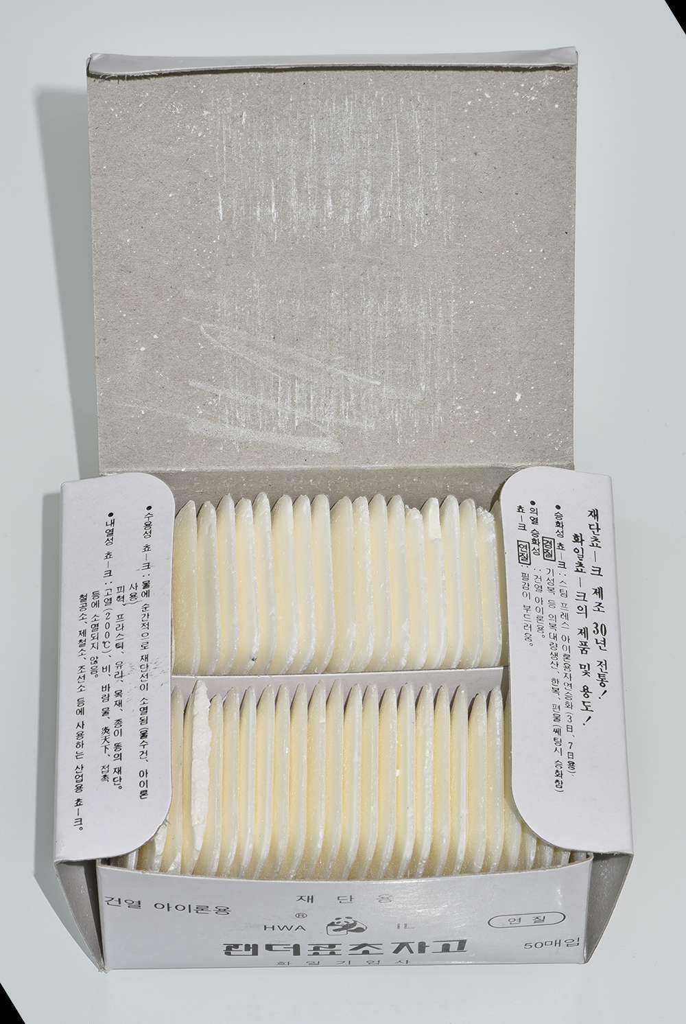 Korean Panda brand self-disappearing garment cutting powder 50 pieces per box, overheat-waxed invisible scratch powder/drawing powder, Panda low-temperature ironing self-disappearing scratch powder for garment cutting, invisible pen for sewing, DIY patchwork accessories detail image 7