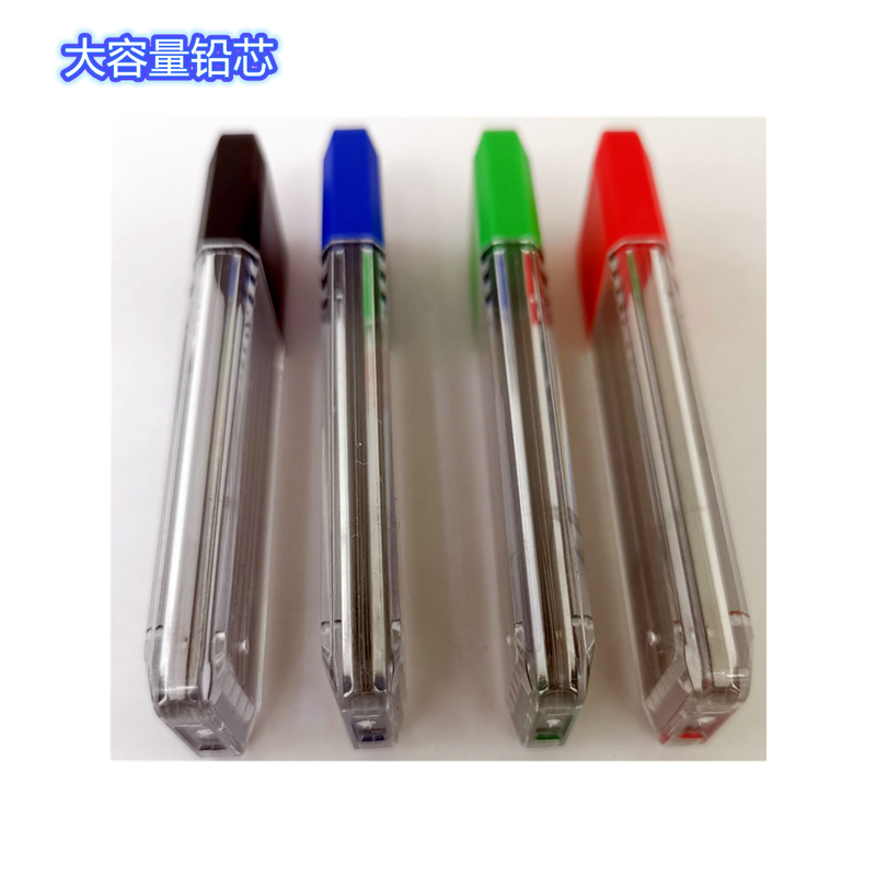 大容量铅芯合 120支装树脂铅笔芯 2B铅芯铅笔替芯详情5