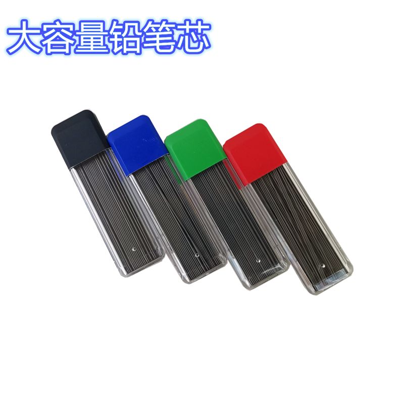 替芯、笔芯实物图