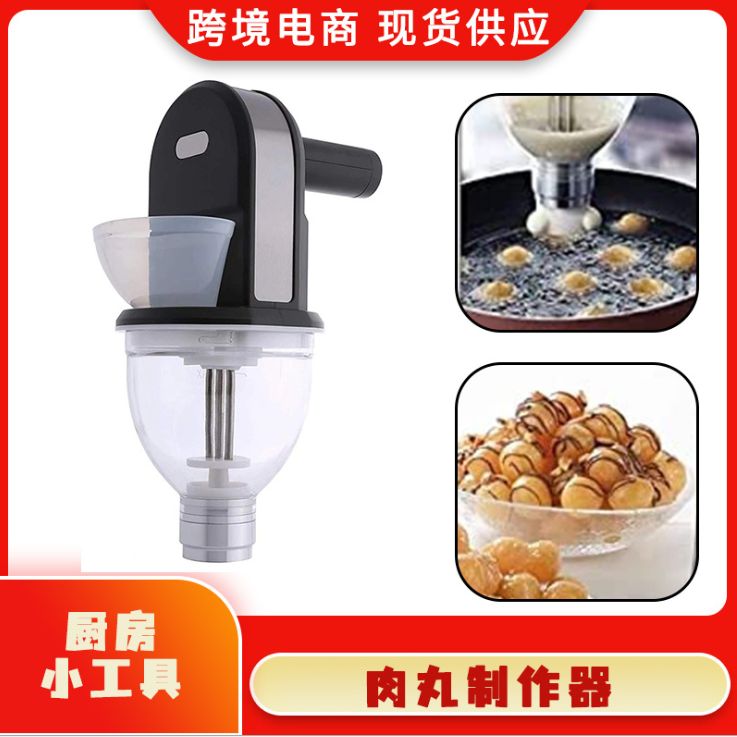 Meatball and fish ball maker