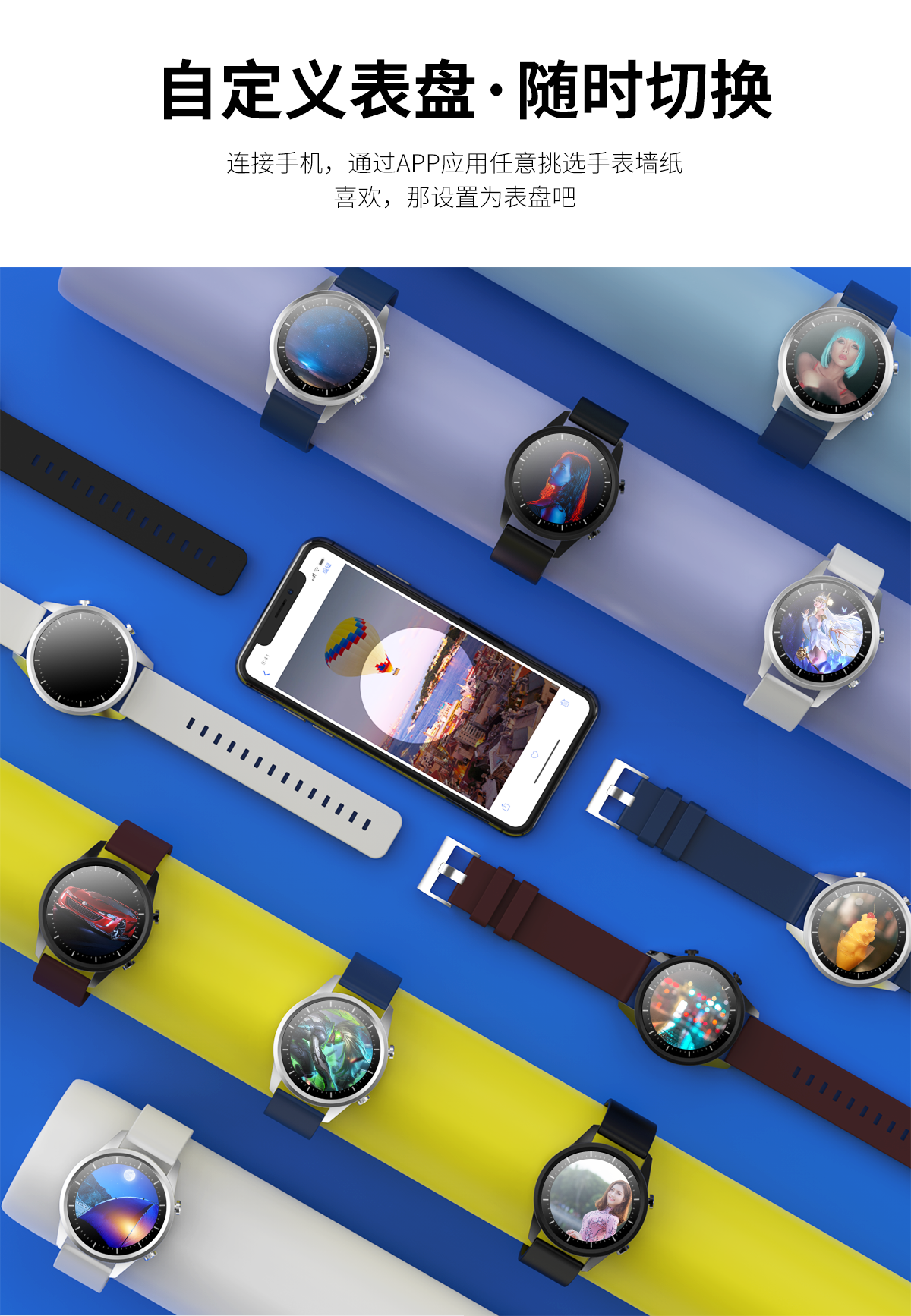 F35智能手环 跨境专供礼品运动计步消息心率血压血氧蓝牙手环详情图4