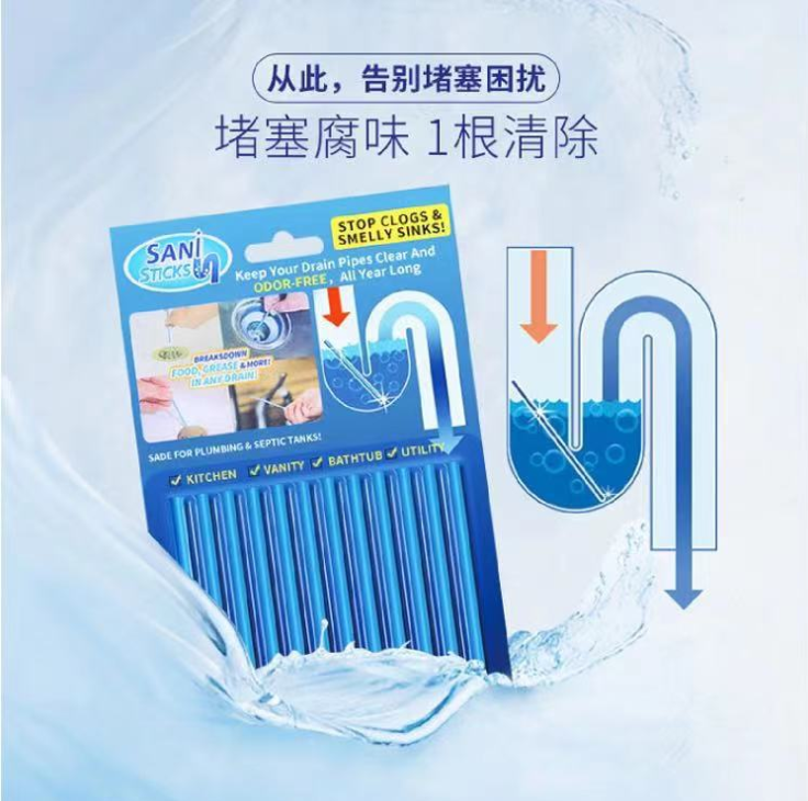 疏通管道清洁棒 详情图3