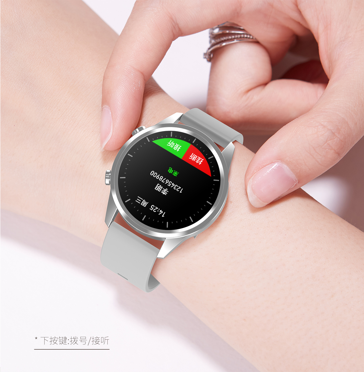 F35智能手环 跨境专供礼品运动计步消息心率血压血氧蓝牙手环详情图7