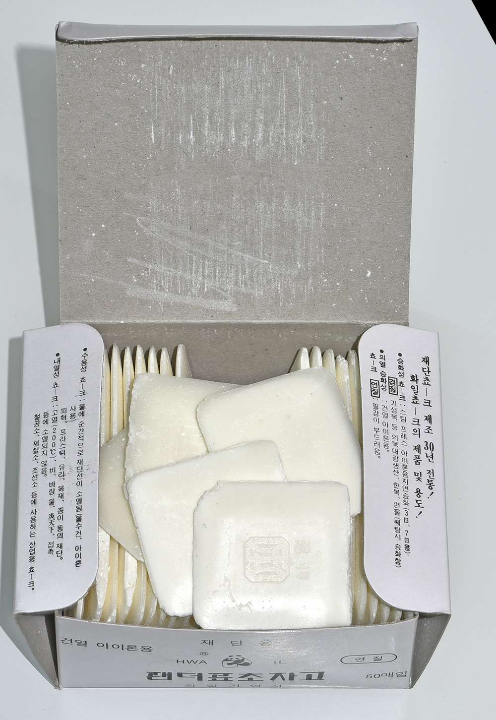 Korean Panda brand self-disappearing garment cutting powder 50 pieces per box, overheat-waxed invisible scratch powder/drawing powder, Panda low-temperature ironing self-disappearing scratch powder for garment cutting, invisible pen for sewing, DIY patchwork accessories Application Scenario