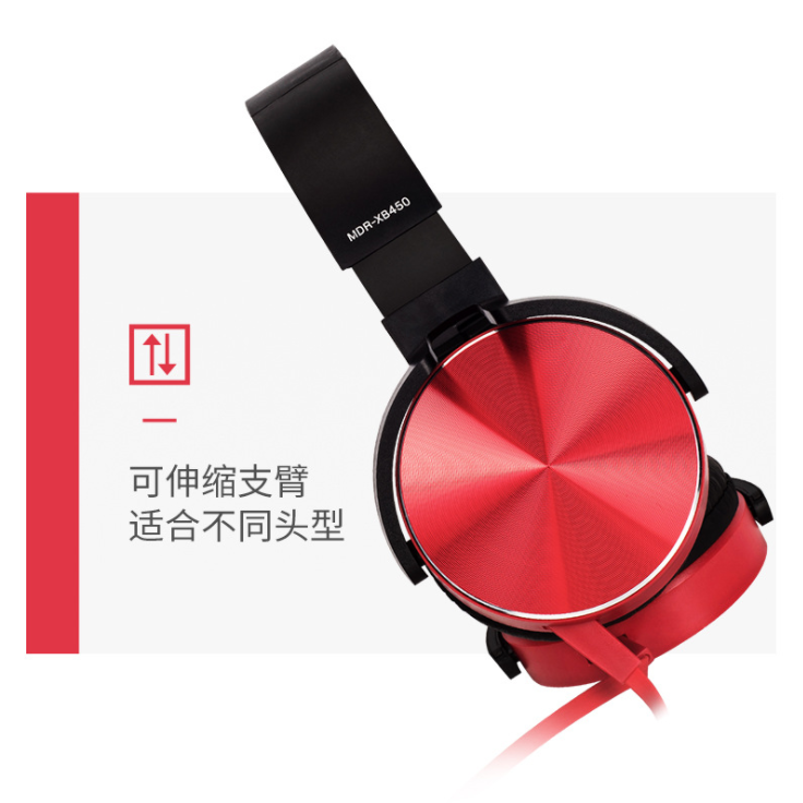 新款头戴式手机耳机详情图4