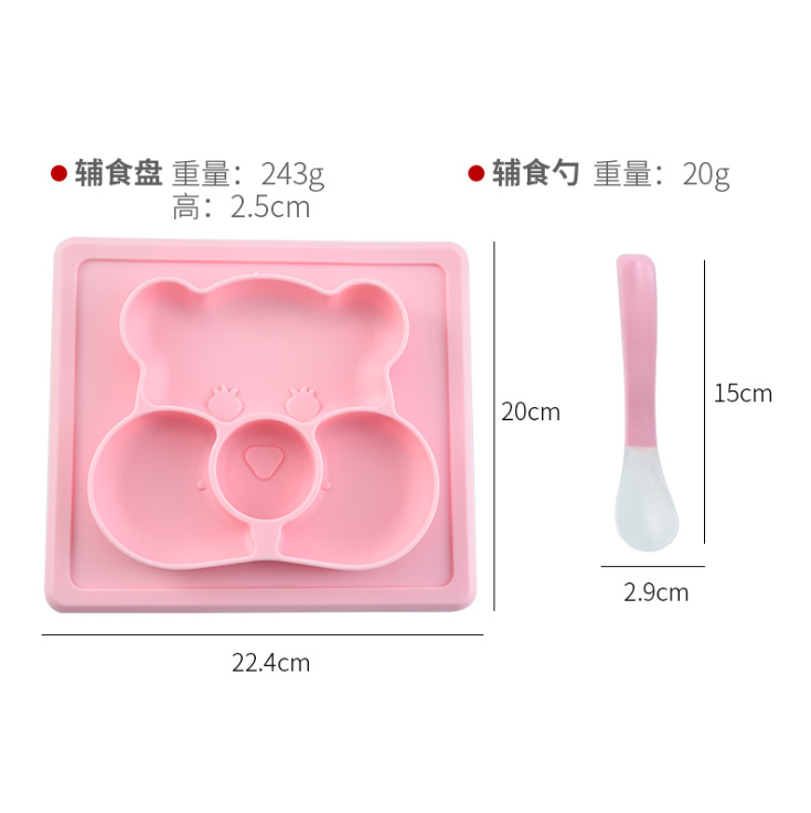 Silicone plain multi-compartment baby food box detail image 3