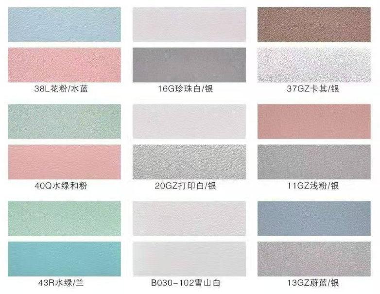 现货供应1.9mm餐桌垫皮革leather细纹纳帕纹pvc双面革 鞋材沙发眼镜盒皮详情图3