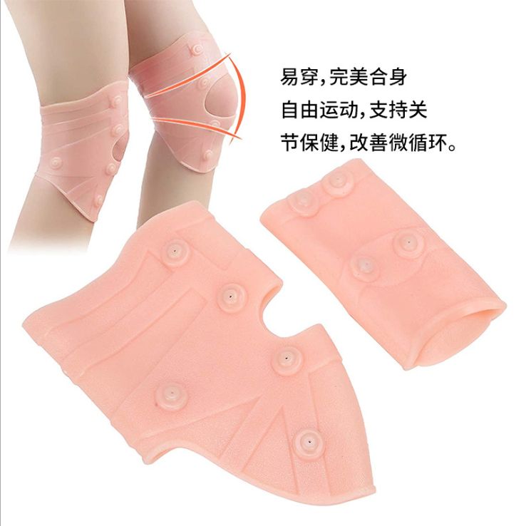 Household reusable ankle protectors