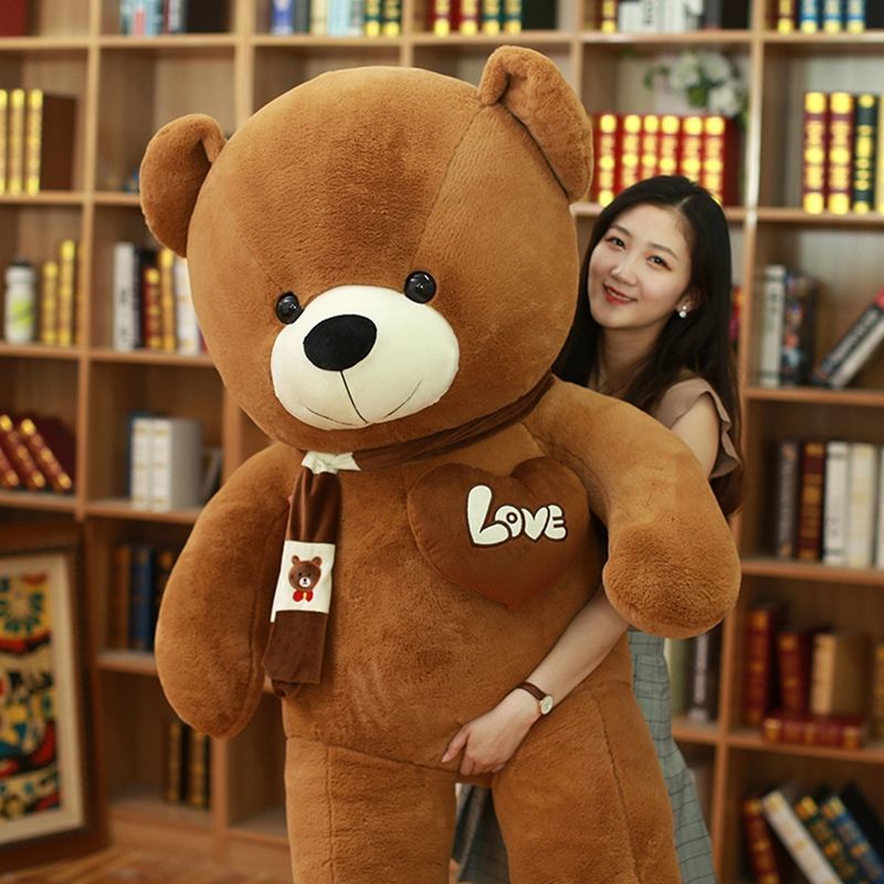 可爱毛绒玩具公仔睡觉抱枕布娃娃女孩生日礼物love 大熊爱爱