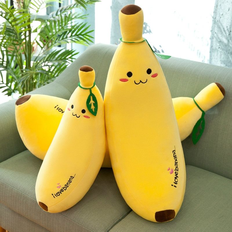 Cute plush toy doll sleeping pillow doll girl birthday gift emoji banana love love
