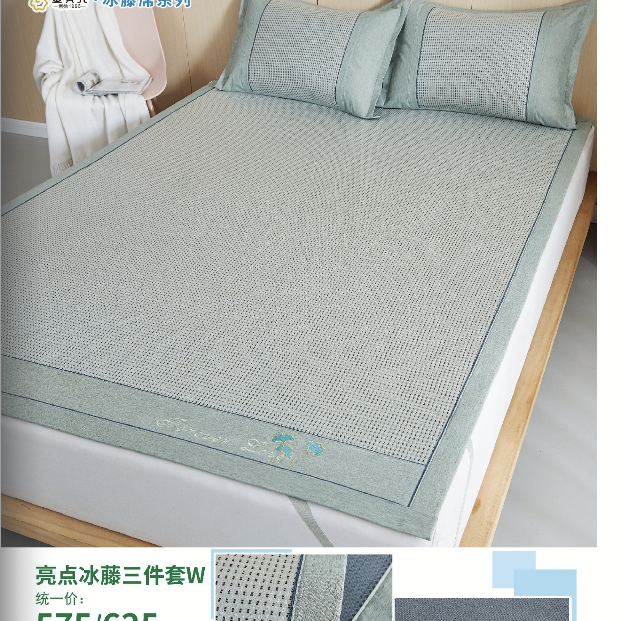 凤凰金丝刺绣龙凤被套大红色婚庆四件套结婚全棉新婚纯棉床上用品7