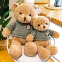 Cute stuffed animal doll sleeping pillow doll girl birthday gift sweater bear love love