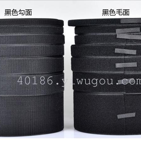 魔术贴粘扣带15