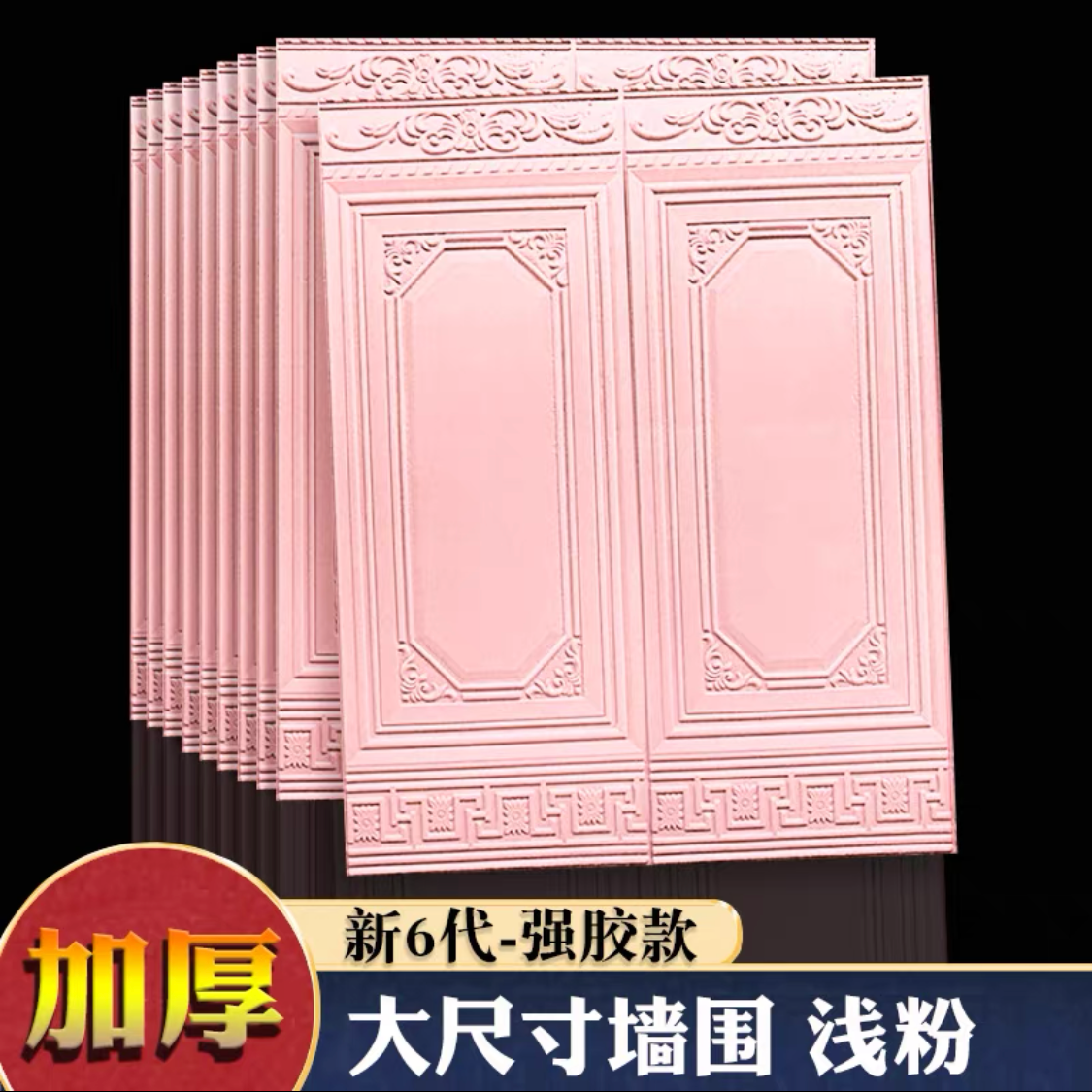 Grey 3D wall stickers, wallpaper, self-adhesive three-dimensional wall stickers, wall waistlines, skirting boards, wall panels, wall decoration stickers, bedroom, kitchen and living room wall renovation, old house renovation, rental house detail image 2