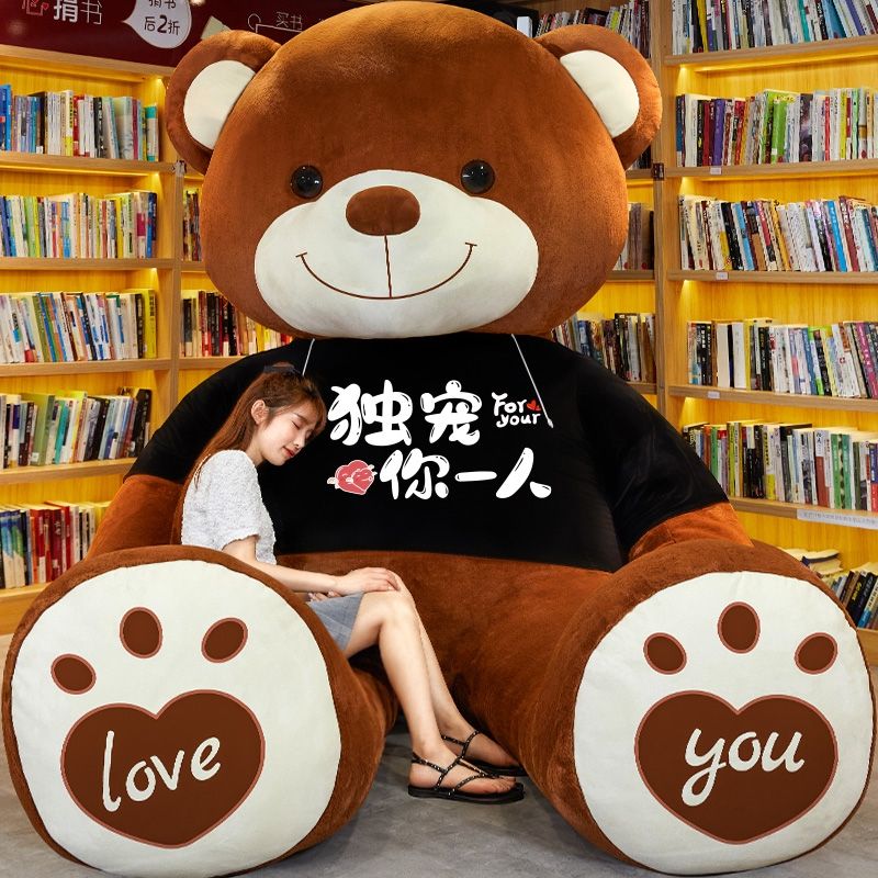 Cute plush toy doll sleeping pillow doll girl birthday gift alone pet one person love thumbnail