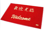 地毯机 沙滩椅设备详情7