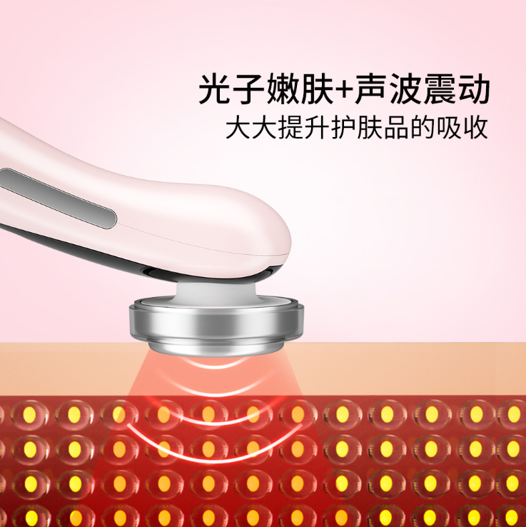Facial massage device, Photon skin rejuvenation and beauty device detail image 4