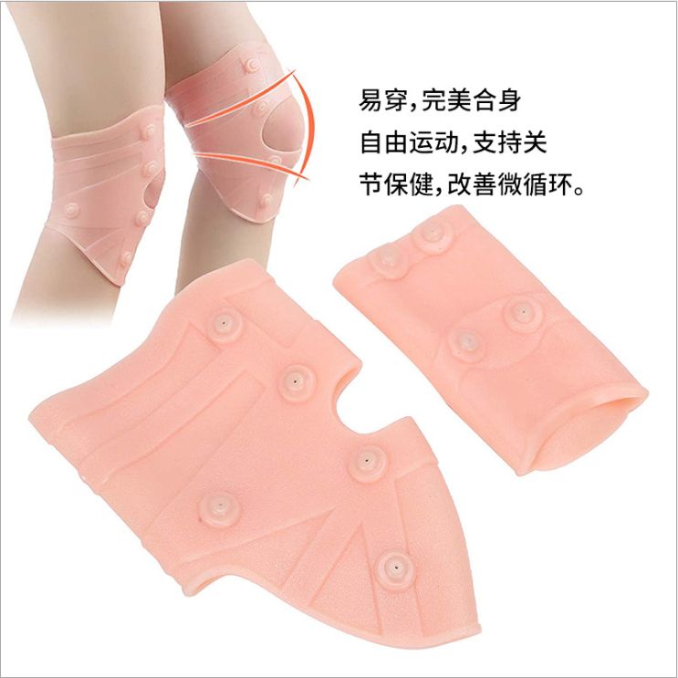 Magnetic health care sports protectors