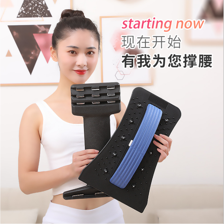 Waist massager detail image 2
