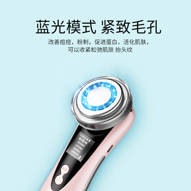 Facial massage device, Photon skin rejuvenation and beauty device detail image 2