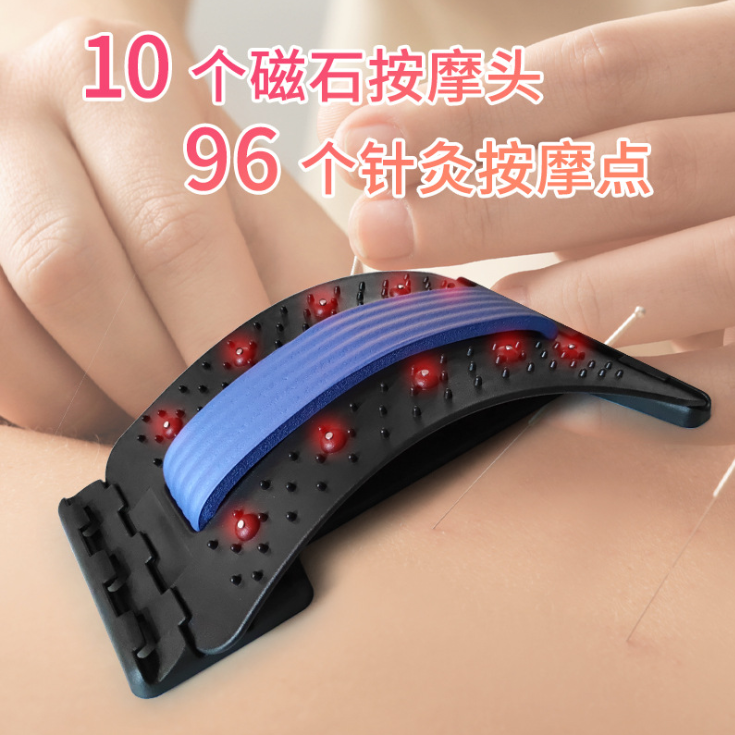 Waist massager detail image 5