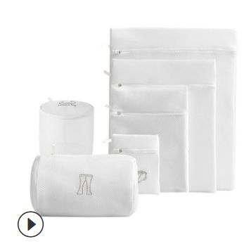 Bag washing machine wash mesh bag underwear washing bag