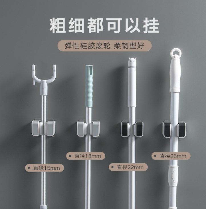 Hole-free and traceless mop rack storage detail image 5