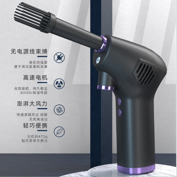 新款USB电脑键盘吹尘器详情图3