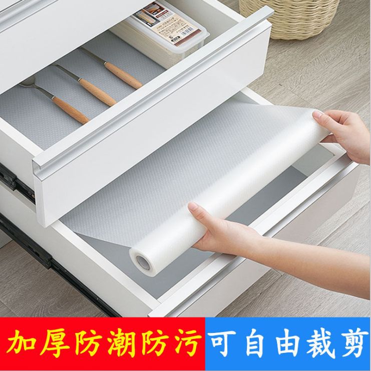 Mildew and moisture proof paper for cabinet drawers